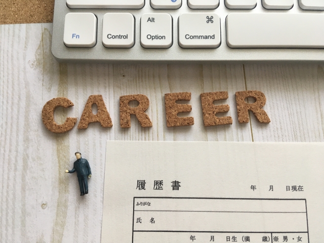 career